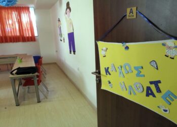 Το δημογραφικό πρόβλημα κλείνει 700 σχολεία κάθε χρόνο!