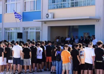 Ανοίγουν τα σχολεία: Πρώτο κουδούνι σήμερα για μαθητές σε όλη τη χώρα