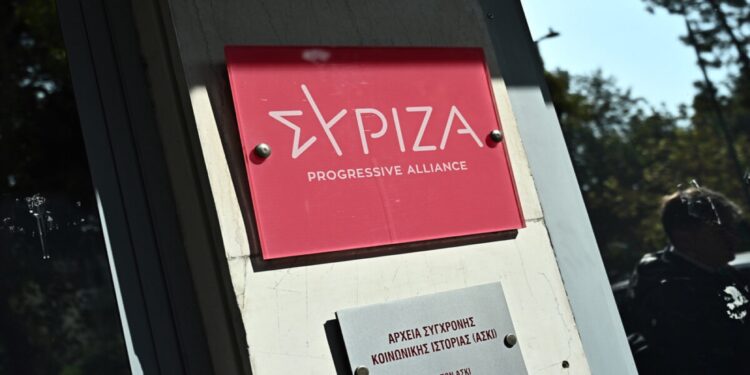 ΣΥΡΙΖΑ: Κατέθεσε στην Ευρωπαία Εισαγγελέα τις ερωτήσεις στη Βουλή για τα «σπιτάκια της ανακύκλωσης»