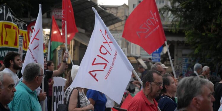 ΣΥΡΙΖΑ-ΠΣ: Κάλεσμα για το συλλαλητήριο του Σαββάτου στη Θεσσαλονίκη