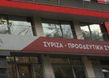 Ένσταση αντισυνταγματικότητας από τον ΣΥΡΙΖΑ: «Αδιανόητο να απαγορεύεται στον κατηγορούμενο η πρόσβαση σε τμήμα της δικογραφίας»