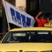 ΣΑΤΑ: Απεργία 18 ωρών στα ταξί την Κυριακή (21/09)