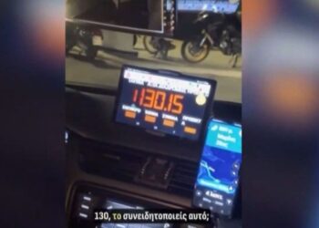 Καταγγελία σε βάρος οδηγού ταξί από τουρίστρια: Χρέωσε 130 ευρώ για διαδρομή από το αεροδρόμιο στη μαρίνα Ζέας
