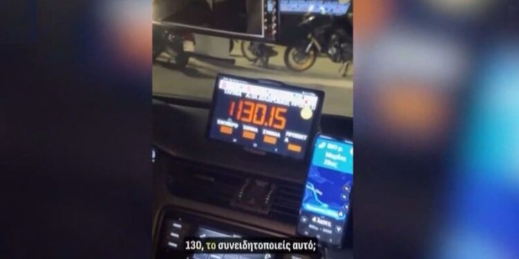 Καταγγελία σε βάρος οδηγού ταξί από τουρίστρια: Χρέωσε 130 ευρώ για διαδρομή από το αεροδρόμιο στη μαρίνα Ζέας