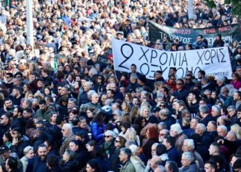 Πανελλαδικές συγκεντρώσεις σήμερα για τα Τέμπη – 4 συγκεντρώσεις και πορείες στην ΔΕΘ  – Απόρθητο φρούριο το Βελλίδειο