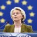 Ούρσουλα φον ντερ Λάιεν: Κυρώσεις στο Ισραήλ για τη Γάζα