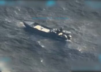 ΗΠΑ: Βίντεο από το δεύτερο πλήγμα σε σκάφος καρτέλ ναρκωτικών από τη Βενεζουέλα