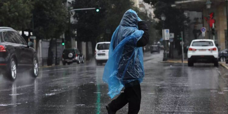 ΕΜΥ - Καιρός - Βροχή