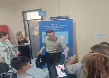 Δωρεάν σχολικά είδη από τον Δήμο Αθηναίων – Δούκας: «Είμαστε πάντα εδώ για να στηρίξουμε τους πιο ευάλωτους»
