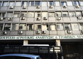 ΥΠΑΑΤ - ΟΠΕΚΕΠΕ