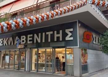 Ο Σκλαβενίτης προσφεύγει δικαστικά για το πρόστιμο μαμούθ – Η απάντηση της εταιρίας