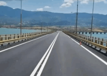 Κοζάνη: Διακοπή της κυκλοφορίας στην Υψηλή Γέφυρα Σερβίων λόγω δοκιμαστικών φορτίσεων