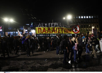 Πορεία στην ισραηλινή πρεσβεία για τους Έλληνες κρατούμενους: Η κυβέρνηση σε ρόλο θεατή