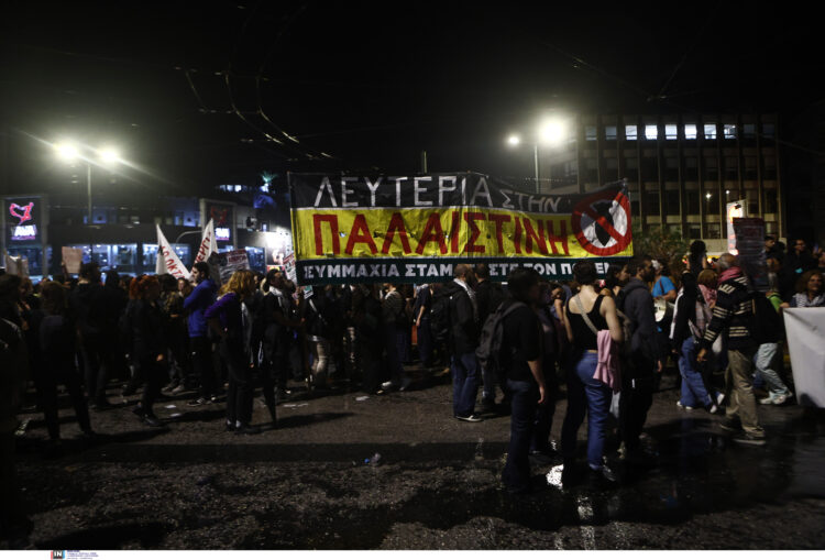 Πορεία στην ισραηλινή πρεσβεία για τους Έλληνες κρατούμενους: Η κυβέρνηση σε ρόλο θεατή