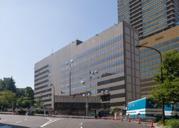 Συναγερμός στο Τόκιο: Άνδρας με μαχαίρι συνελήφθη κοντά στην πρεσβεία των ΗΠΑ