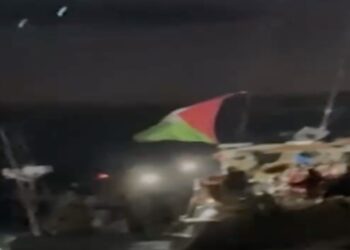 Gaza Freedom Flotilla: Τρία σκάφη αναχαιτίστηκαν από τον στρατό του Ισραήλ