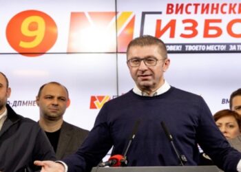 Βόρεια Μακεδονία: Ευρεία νίκη της κυβέρνησης στον πρώτο γύρο των δημοτικών εκλογών