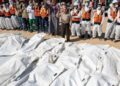 Ισραήλ: Καμία παρουσία τουρκικών στρατευμάτων στη Γάζα, δηλώνει ο υπουργός Εξωτερικών