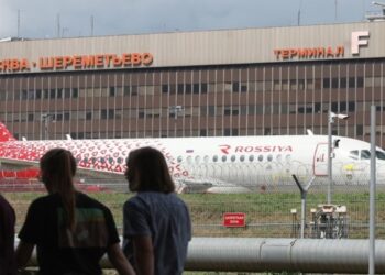 Αναχαιτίστηκαν ουκρανικά drones με κατεύθυνση τη Μόσχα – Αναστολή πτήσεων σε αεροδρόμια