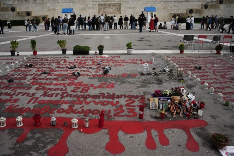 Σύνταγμα: Νέα συγκέντρωση για τον Άγνωστο Στρατιώτη – Δυναμικές κινητοποιήσεις