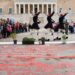Ποιος τελικά θα καθαρίζει τον Άγνωστο Στρατιώτη!