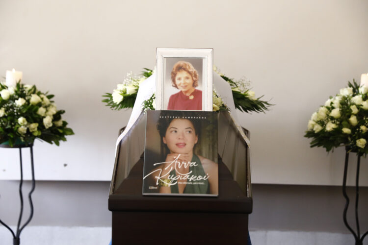 Το τελευταίο αντίο στην τηλεοπτική «Μπεμπέκα», Άννα Κυριακού