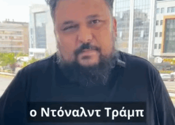 Μήπως τελικά ο Ντόναλντ Τραμπ άξιζε το Νόμπελ Ειρήνης;