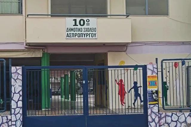 Μυστήριο με το θάνατο της 10χρονης στον Ασπρόπυργο: Έφτασε εν ζωή στο νοσοκομείο