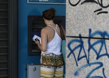 Πότε πληρώνονται τα επιδόματα ανεργίας και μητρότητας – Ο χάρτης πληρωμών e-ΕΦΚΑ και ΔΥΠΑ μέχρι τις 24 Οκτωβρίου