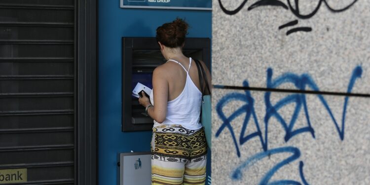 Πότε πληρώνονται τα επιδόματα ανεργίας και μητρότητας – Ο χάρτης πληρωμών e-ΕΦΚΑ και ΔΥΠΑ μέχρι τις 24 Οκτωβρίου