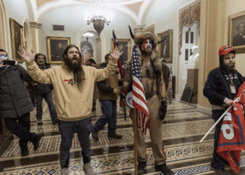 ΗΠΑ: Κατηγορούμενος της εισβολής στο Καπιτώλιο απειλεί τον Χακίμ Τζέφρις