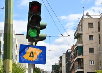 ΗΠΑ: Πάνω από 3.500 πολίτες της Δομινικανής Δημοκρατίας απελάθηκαν το 2025