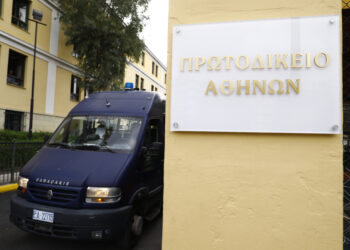 Πάνω από 40 νεκροί μετά από σύγκρουση λεωφορείων στην Ουγκάντα