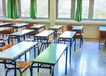 Διευθύντρια σχολείου χτύπησε εκπαιδευτικό – Αναφορές και για άλλα συμβάντα