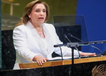 Περού: Ακατάλληλη η πρόεδρος Μπολουάρτε, καθαιρέθηκε από το Κογκρέσο