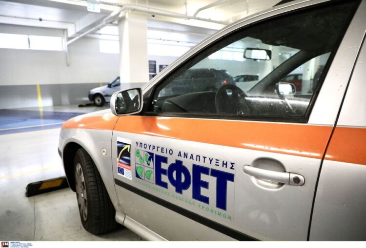 ΕΦΕΤ: Ποιο μουστοκούλουρο ανακαλεί από την αγορά και γιατί