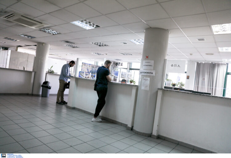 Πόθεν Έσχες: Παράταση μέχρι τις 15 Νοεμβρίου
