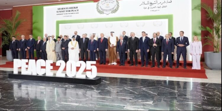 «Δεσμευόμαστε σε ένα μέλλον διαρκούς ειρήνης»: Το πλήρες κείμενο της συμφωνίας για ειρήνη στη Γάζα