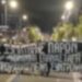 Εξάρχεια: Ένταση μετά από πορεία στο κέντρο της Αθήνας