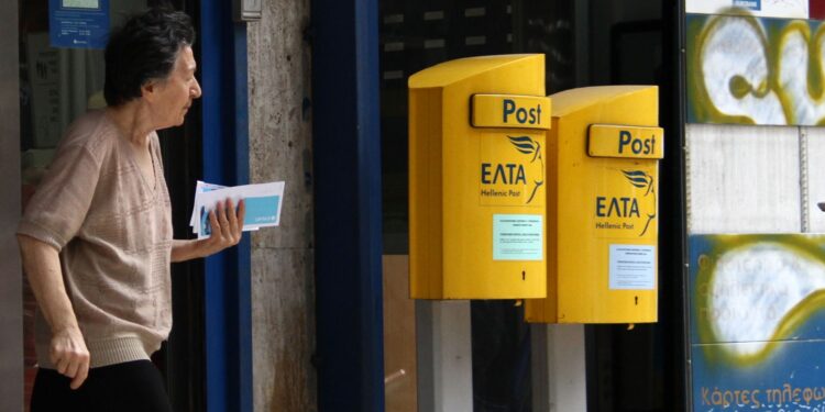 Ξαφνικός «θάνατος» για 200 καταστήματα ΕΛΤΑ – Στο δρόμο 1.500 εργαζόμενοι, συγκέντρωση διαμαρτυρίας στη Μητροπόλεως