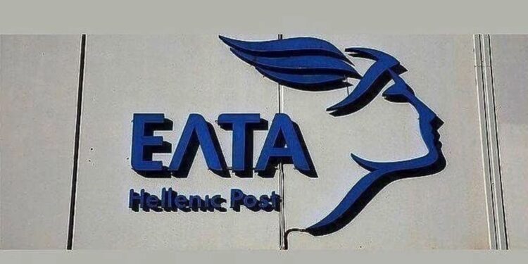 Κλείνουν 204 καταστήματα ΕΛΤΑ σε όλη τη χώρα