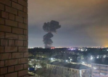 Ρωσία: Βίντεο από τις φονικές εκρήξεις σε εργοστάσιο – Εννέα νεκροί και πέντε τραυματίες