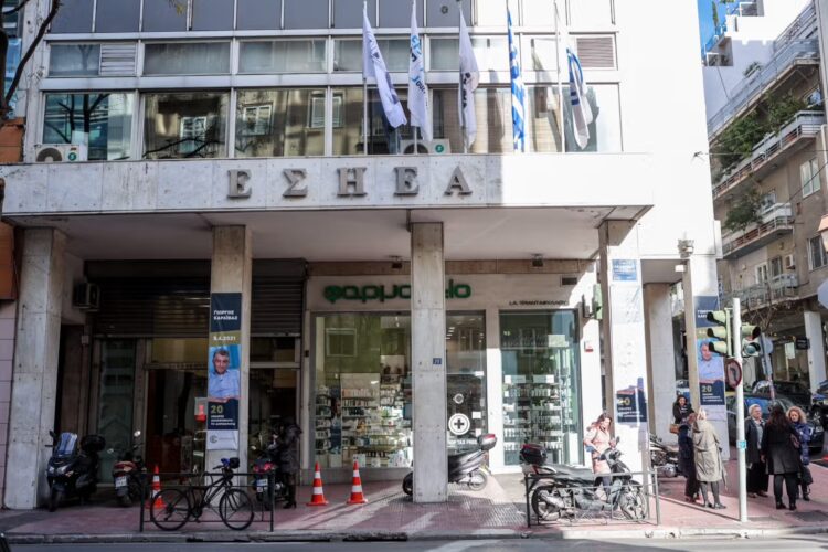 ΕΣΗΕΑ προς τηλεοπτικούς σταθμούς: Οι συνδικαλιστές της Αστυνομίας δεν είναι ρεπόρτερ