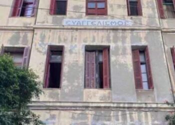 Ηράκλειο: Νέα επιχείρηση της ΕΛ.ΑΣ. στην κατάληψη του Ευαγγελισμού – Έξι συλλήψεις