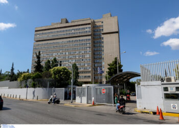 ΕΥΠ - υποκλοπές