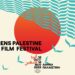 Αλήθεια, Αντίσταση και Τέχνη: Ξεκινά το 4ο Φεστιβάλ Παλαιστινιακού Κινηματογράφου