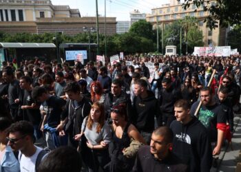 Πανεπιστήμια: Αυτό είναι το νέο φοιτητικό  ποινολόγιο – Οι ποινές που φέρνουν οριστική διαγραφή