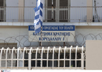 Νέα αστυνομική επιχείρηση στις Φυλακές Κορυδαλλού