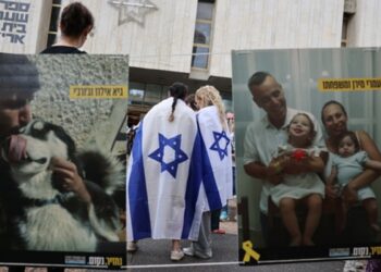 Έκλεισε η συμφωνία Ισραήλ-Χαμάς: Τι προβλέπει η πρώτη φάση για την απελευθέρωση ομήρων και την αποφυλάκιση Παλαιστινίων