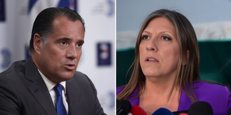 Κωνσταντοπούλου - Γεωργιάδης